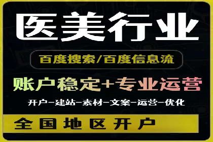 开户返点陷阱与应对：案例分析